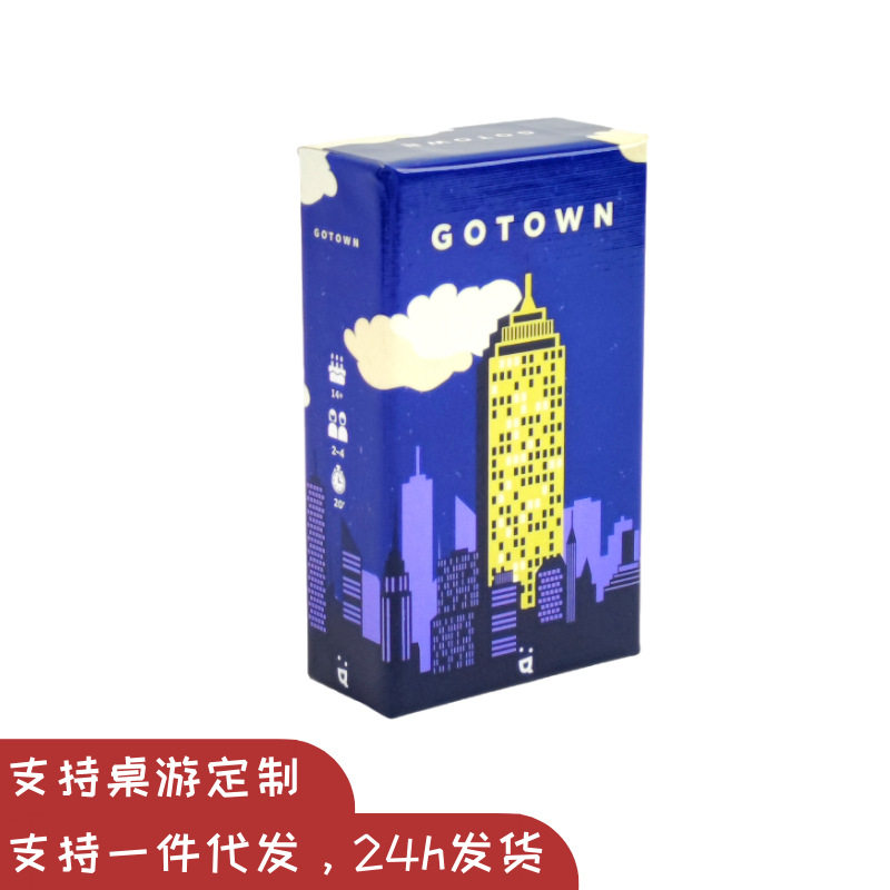 Skyscraper English Version Gotown Casual Party 2-4 People Team...