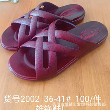 �Ǵ��S��ֱ�����|��Ů�������������Ů����Ь�ؔ�Ů��Ь���u���l