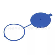 �����ڱ���A��E����ˮ���� 1248690272 A 124 869 02 72