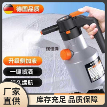 ϴ܇늄���ĭ���س�늚≺ʽϴ܇Һ�߉�����܇�����ֱֳ�y