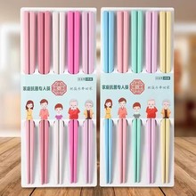 家用马卡龙色六角塑料筷子食品级耐高温防霉小清新筷子【YT17】