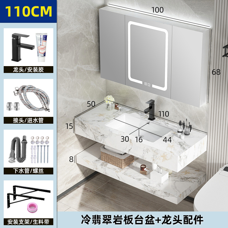 Placa de roca lavabo integrado mesa de lavado lavabo de baño combinación de gabinete de baño de doble capa moderno lavabo minimalista