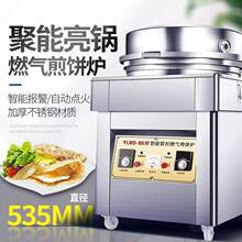 ����ȼ�⿾��u��ǧ���������Kú�����K�[�ؔ���������