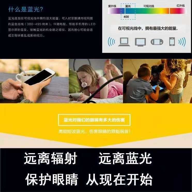 微信图片_20200813205700