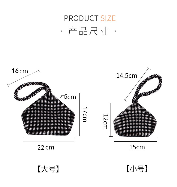 10870907349_1969642483