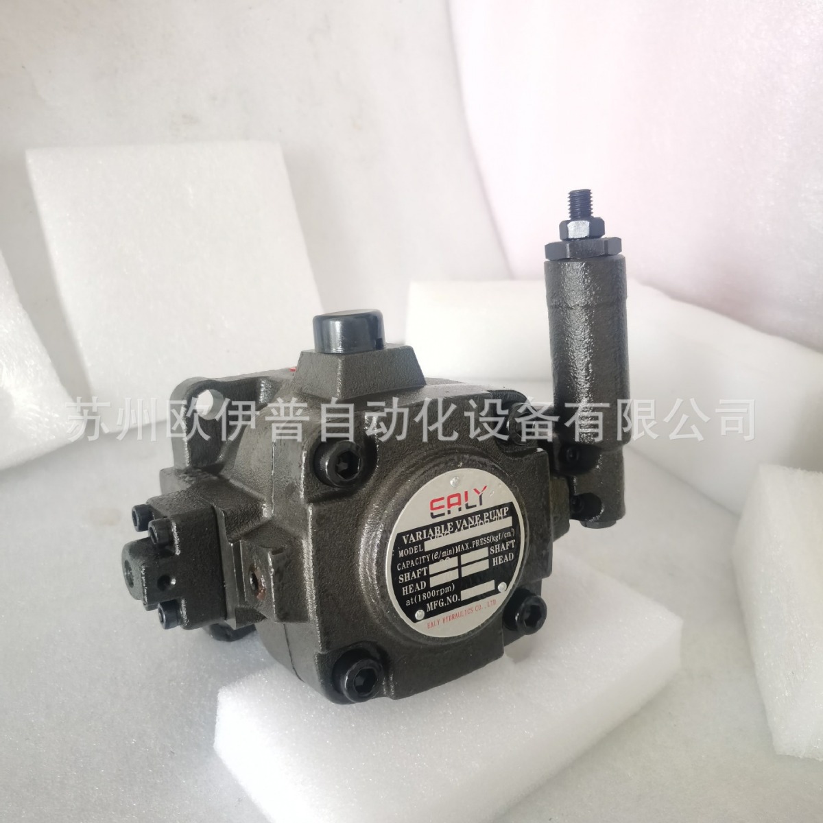 供应台湾弋力EALY变量叶片泵VDC-1A-F30A-20 VDC-1A-F30B-20/泵壳