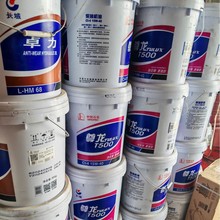 ���͙C��܇�ðl�әC������ 15w-40���d�r��܇؛܇�����ÙC�Ͳ���