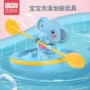 贝芬乐儿童划船女孩玩具