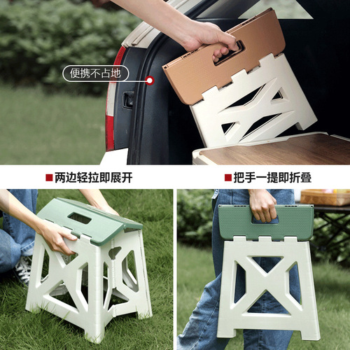 Portable folding stool outdoor home portable plastic small bench kindergarten children adult camping fishing stool