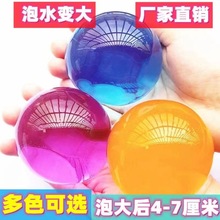 �����ޟo���ݴ��麣�d������ˮ��ˮ����������ˮ���`ˮ��ֲ��I�B