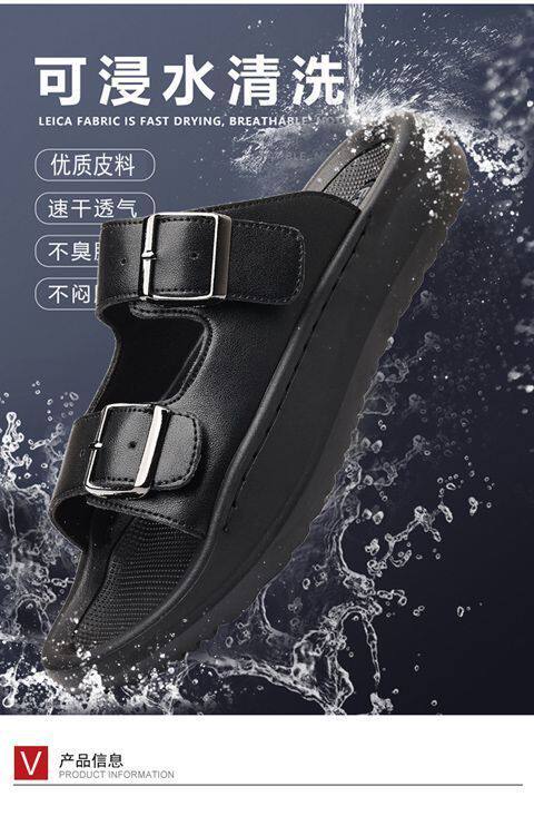 Dép sandal nam quai ngang đục lỗ kiểu La Mã, đế bằng 2 cm, thoáng khí — Màu nâu, màu đen chi tiết 7