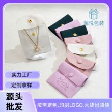�¿�w����錚���۴��朶��h��ָ�ռ{���q���YƷ��С����