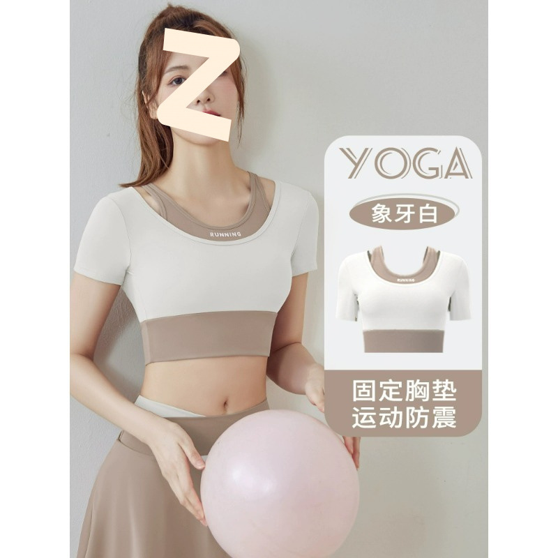 제로 포인트 - [싱글탑] 아이보리 화이트 - 카니발 다이렉트 할인
