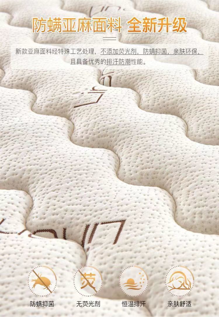 16250415-2453-4f75-a883-a9a79826a822.jpe