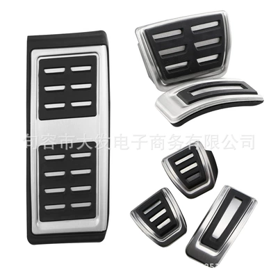 Dekorativ pedal başlıqları, 7 High 8 Magotan Tiguan