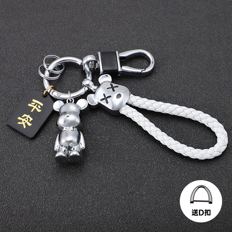 Oso violento transfronterizo llavero de coche oso de metal muñeca de alta gama llavero cuerda anti-pérdida, duradero, resistente a los arañazos