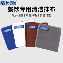 �N��Ĩ������ϴ�벼���˱����坍Ĩ�������ӌ�����ˮ����ëС����