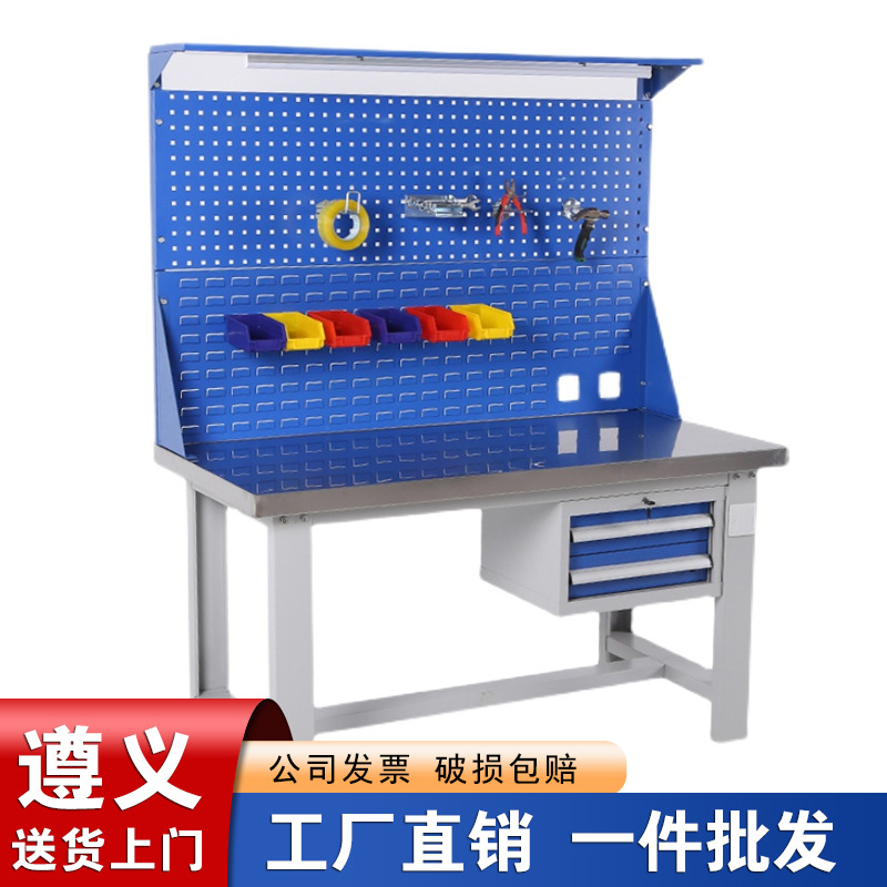 遵义不锈钢工作台直销包装工作台实验台厨房操作台维修台厂家批发