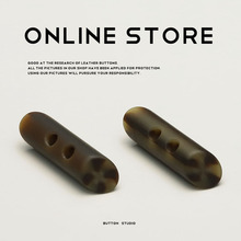 莫森 两眼绳扣树脂橄榄扣子女装羽绒服外套纽扣双面尼大衣装饰扣