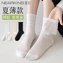 ��߅�Ѷ��m��Ů�ļ�������Ͳ�m���޾W��͸�������ɫ�L�m��СƤЬ