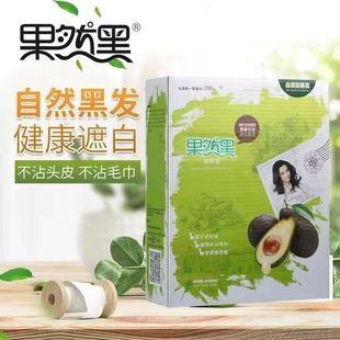 ��Ȼ��Ⱦ�l˪������ˮ�غͷ��㲻մ�^Ƥֲ���䷽���w�װlȾ�l����