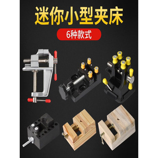 �X�Ͻ��A��̨�Q̨���Q�����Q����̶��A����̶����Һ�ľ�A��ľ��