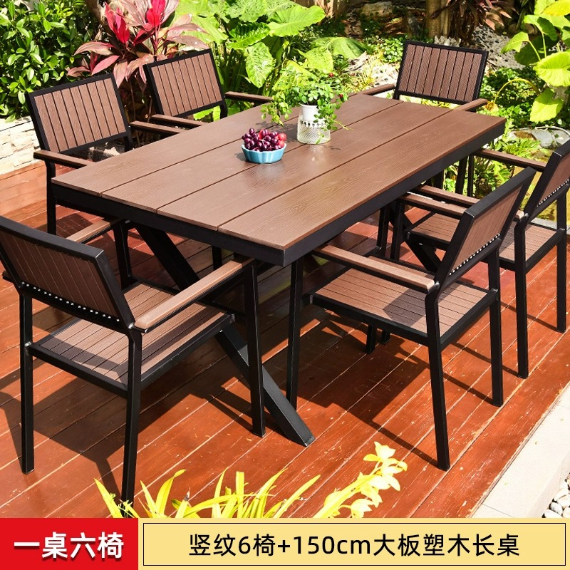 세로무늬의자 : 6+1 [150*90cm 대형판장 테이블]