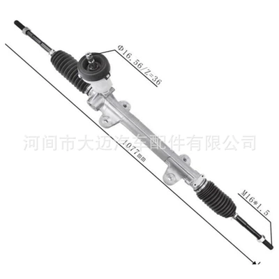 56500-3X001/56500-3X000/56500-3X200 Steering Gear Assembly Is Suitable for Hyundai Elantra (Steering gear assembly)