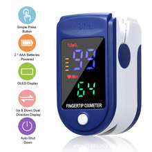 现货指夹式 血氧仪 手指脉搏心率计 Pulse Oximeter OLED四色