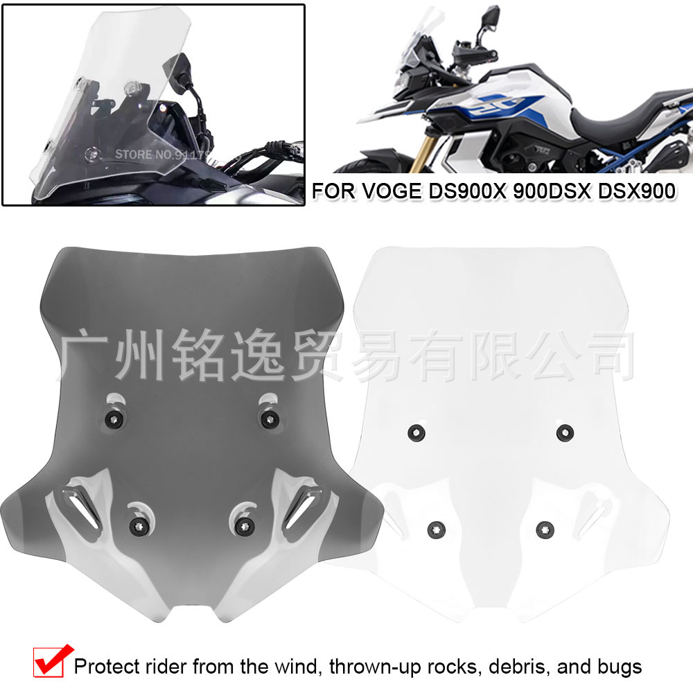 Suitable for Wuji Ds900X 900Dsx Dsx900 Motorcycle Modified Front Windshield Heightening Windscreen