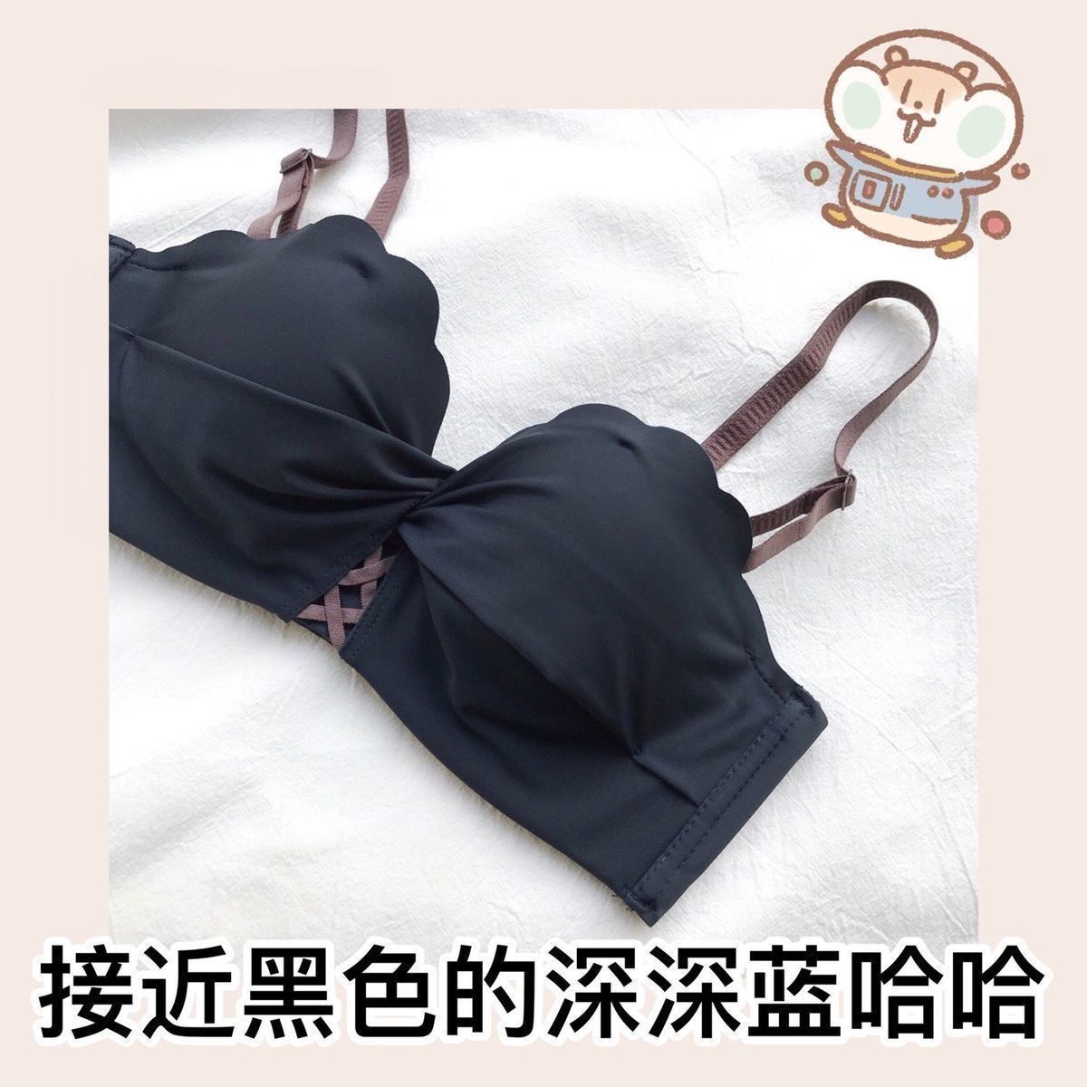 Ropa interior de las mujeres engrosada pequeño pecho push up sexy colección mama inalámbrica estudiante chica dulce estilo japonés traje sujetador
