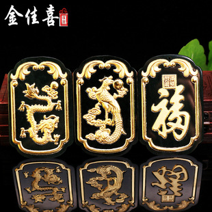 ����������ī�������ֵ������P����H��Ů�����ζYƷ���l