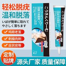 ȃwƽu۸ƽȽzȲݱغͲ̼ȸ