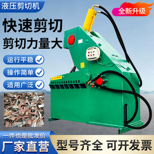 �X�Ͳ�䓰廢�^ʽ��ȫ�Ԅ�400���U�F���T���ЙC���F�U�~�{�~��