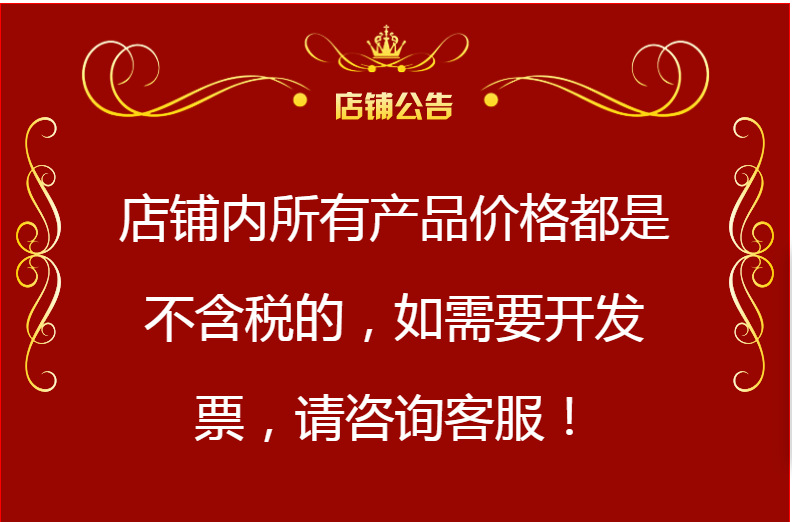 伸缩高枝摘果剪高空摘果剪高枝剪枝伸缩果园采果剪园林工具批发详情1