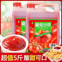 5���Ͱ�b�����u2500g�����h����l����ɳ˾280gƿ�b�M�ϼ������l