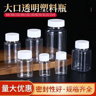 �F؛������Ϸ��bƿ15 100ml���wҺ�w�ܷ�ʳƷ��petƿ�V���z��ƿ