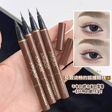 JONBOS�ɲ��z�w�ɼ����۾��P�O����ˮ����Ⱦ���d�^�����۾�Һ�P