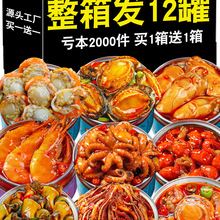 ��ζ��ʳ��Y������С���r���^���^��צ�~��ʳҹ�����|ȝʳ���