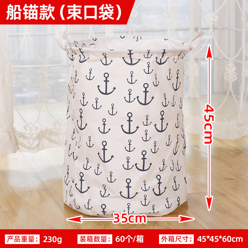 Canasta de lavandería con cordón plegable simple canasta de almacenamiento misceláneas Cubo de almacenamiento misceláneas organizar canasta de almacenamiento canasta de lavandería doméstica