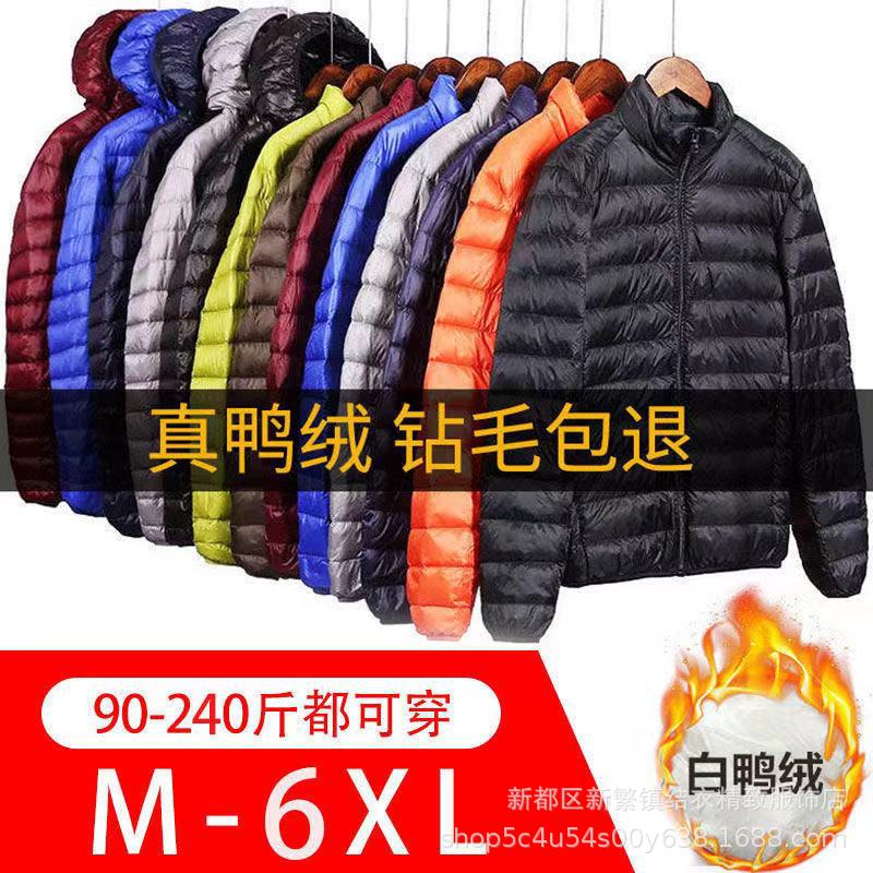 微信图片_20220902224455