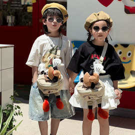 2025新款卡通儿童斜挎包超可爱毛绒玩偶胸包外出手机零钱包单肩包