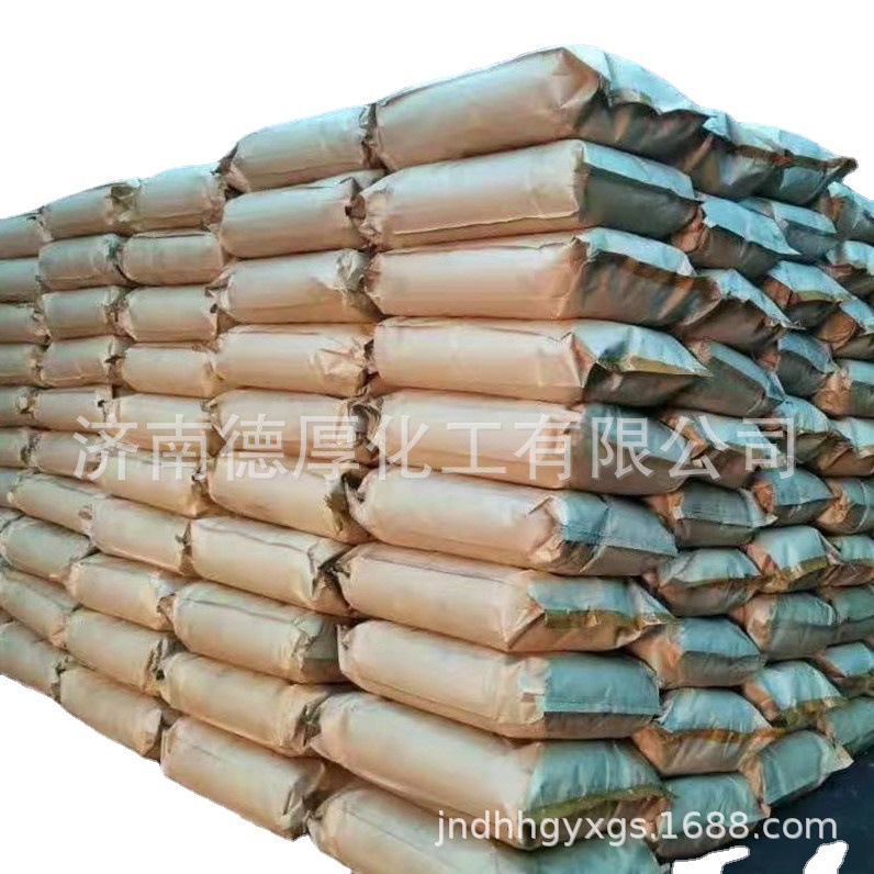 �������׹�Һ����ɫ��ĩ�������׹�۶��������Ч�߻���������