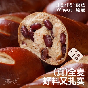 ����;��ǣ��|��ԭ��ȫ���|ˮ����o���ǟo����ζ����