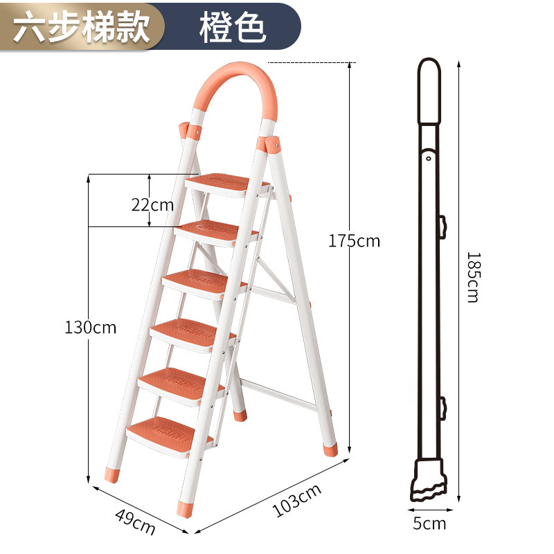 メーカー卸売り韓国版特厚はしご家庭用折り畳み室内多機能人字はしご安全登高携帯階段|undefined