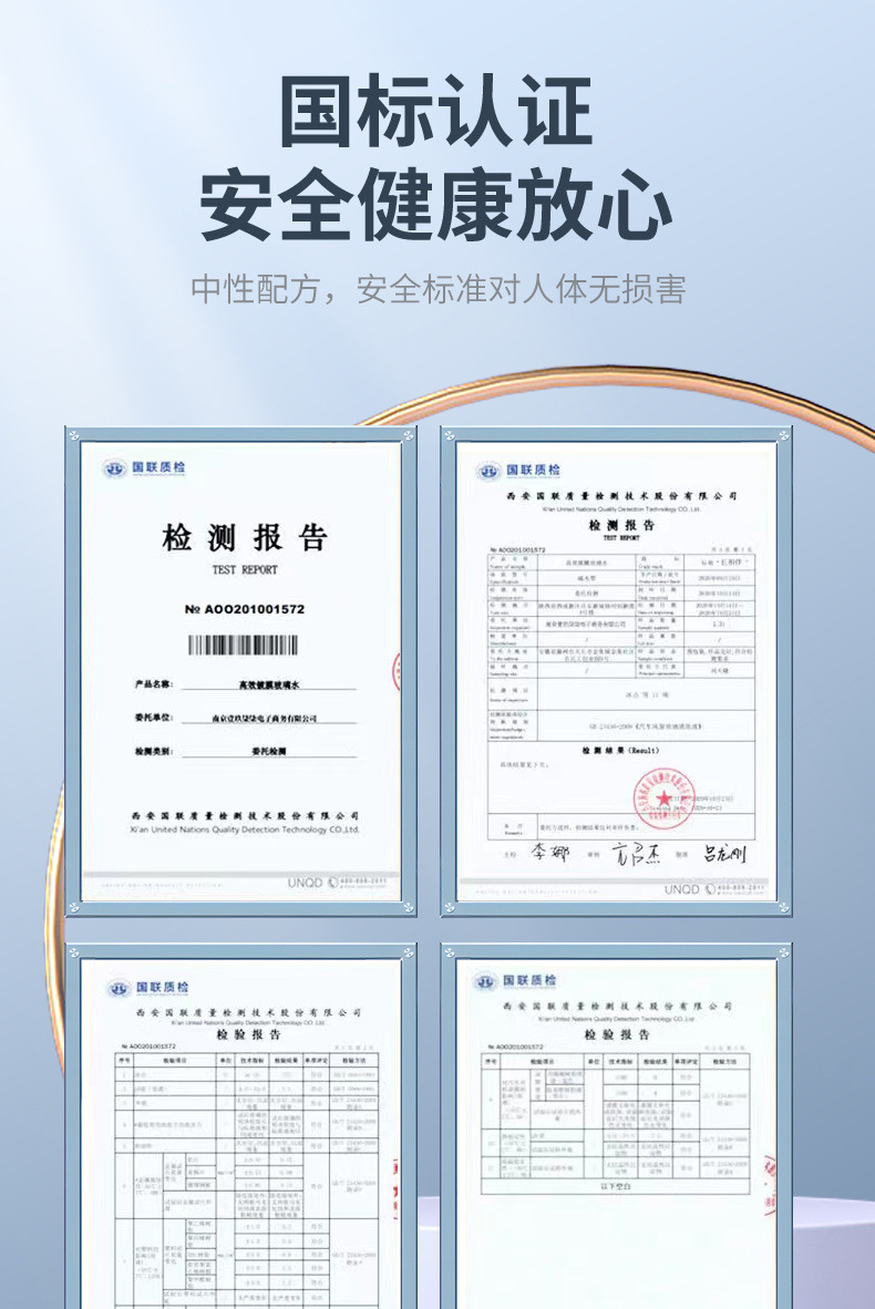 487b97a8-d35d-46d7-8546-d997f930a884.jpe