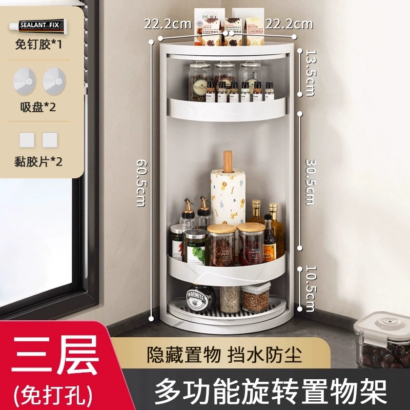 Spice Rack Wall-mounted Shelf Rack Storage Box No-drill from Yomiego