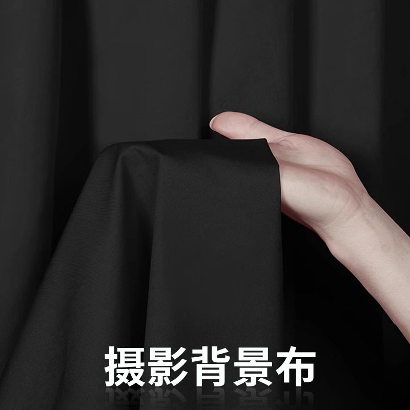 사진 흰색 배경 천 불투명 두껍게 단색 검정색 사진 천 캐릭터 정물 사진 생방송 배경