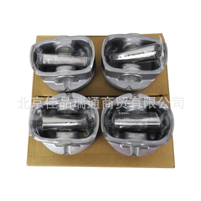 Suitable for Hyundai Kia Engine Piston Assembly Piston Ring Assembly 23041-2B600 23041-2B610