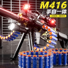 m6늄��B�l��ͯ������к���������֙C�P����ܛ�����ѓ���ߘ�